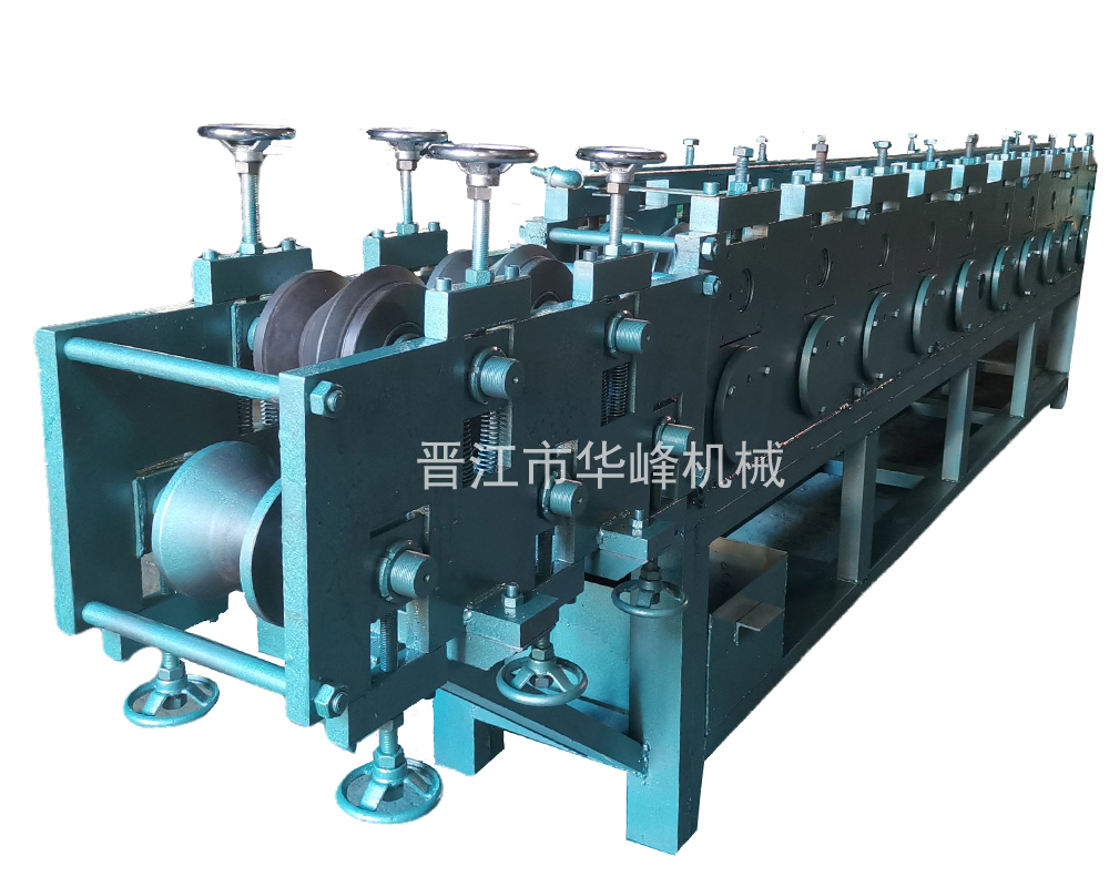 窗框料成型機